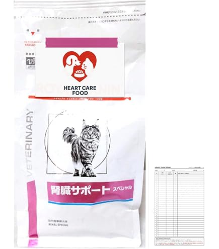 Amazon | 【療法食専門店】 猫 腎臓サポート スペシャル 2kg 療法食